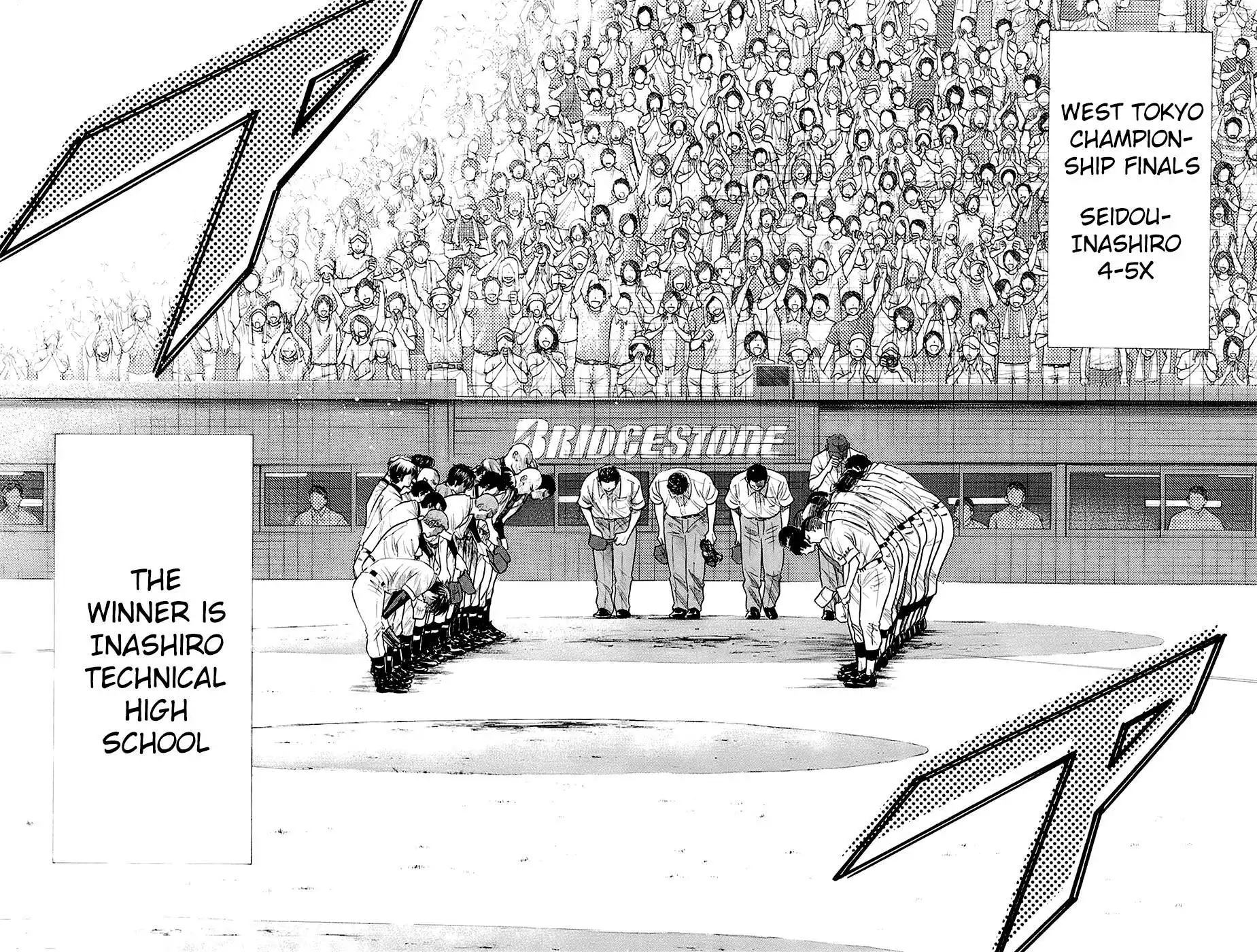 Diamond no Ace Chapter 191 15